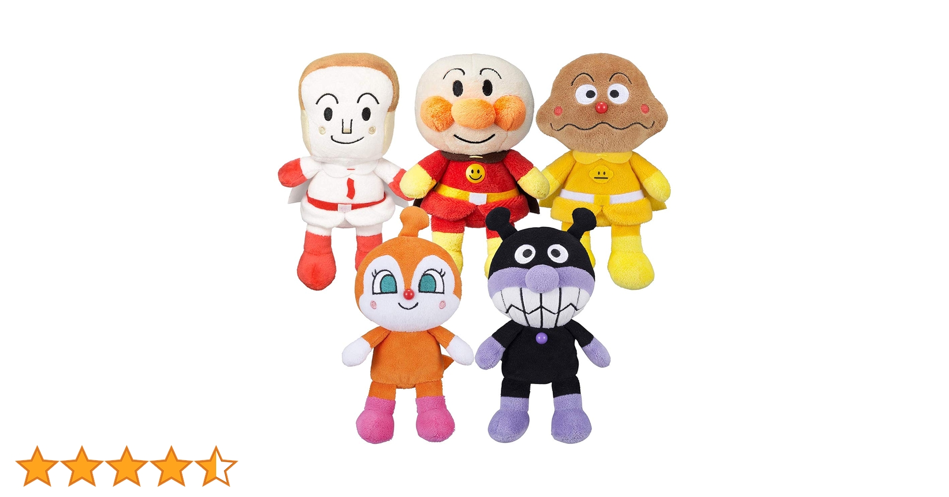Amazon.co.jp: セガトイズ(SEGA TOYS) アンパンマン プリちぃ